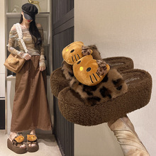 豹纹卡通女毛拖鞋2025新款厚底高级感兔毛室内外穿毛毛拖鞋女