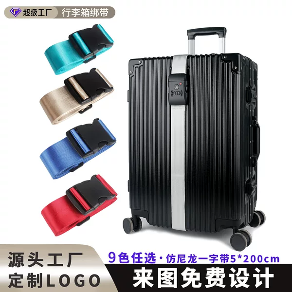 Luggage Strap with Tsa Lock for Cross-Border Travel, Adjustable Nylon Packing Strap with Combination Lock