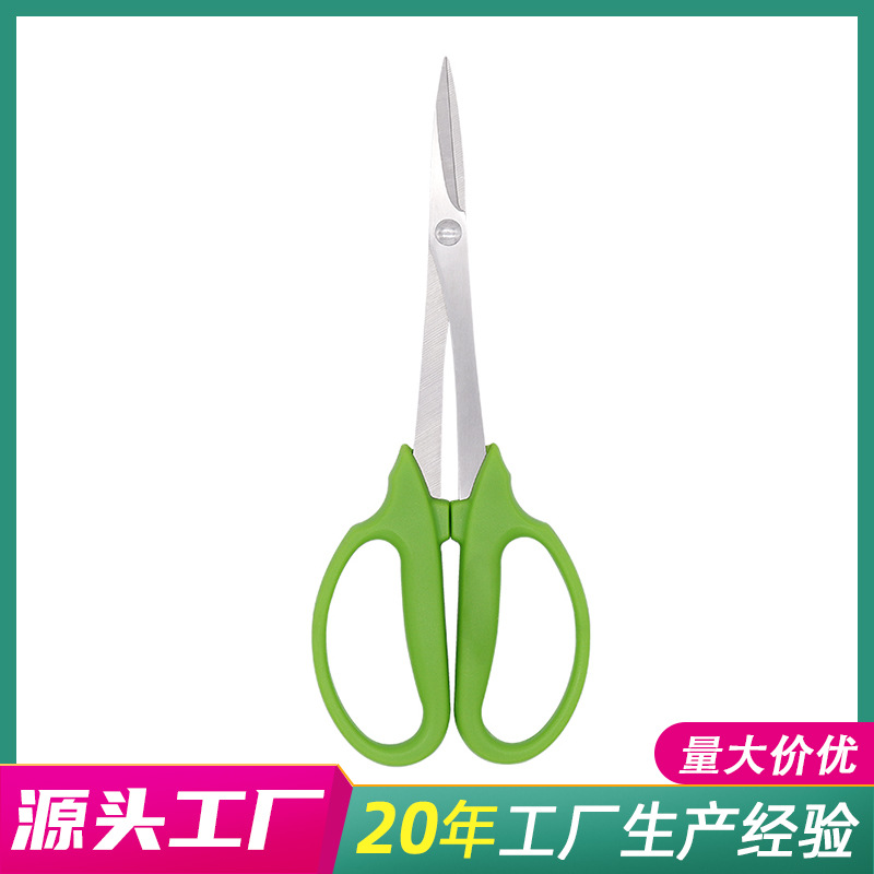 花园修枝剪刀盆景工具 园林树枝盆栽叶芽剪 厂家批发不锈钢园林剪