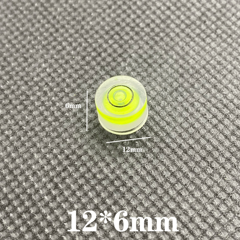 SKU07_颜色分类(12x6水平仪)