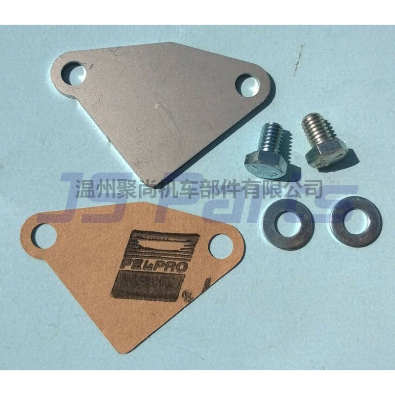 EGR Block Off Plate Gasket Hardware 7631 9007