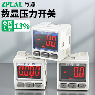 �����Ӕ��@�����_�PZSE30AF���ؓ���������ISE30A-01-N/P-L