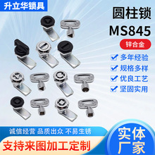 MS845Ai늙iAiiCCiPDi