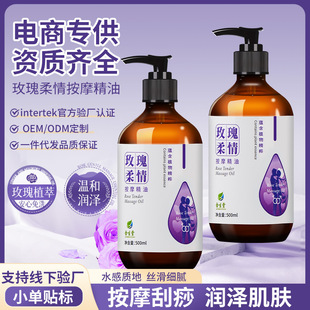 õ�尴Ħ����ȫ���Ʊ�����������Ժͬ��ϴͨ���j��H�_���l��õ��