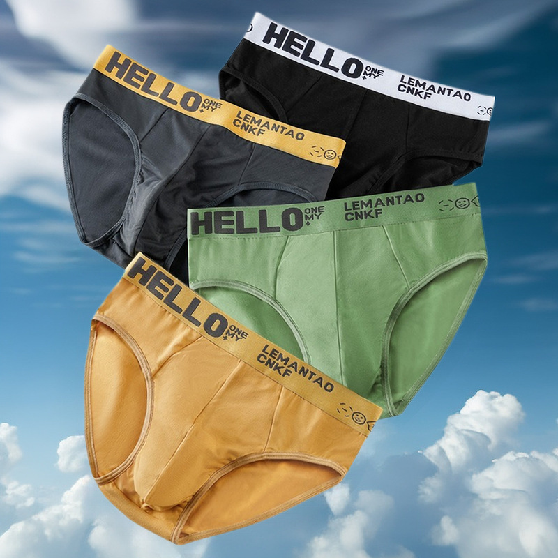 Men's Briefs Underwear Head Extra Large Fat Bottom Pants Fat Boy Teenagers Fashionable Students Loose Breathable Short Pants