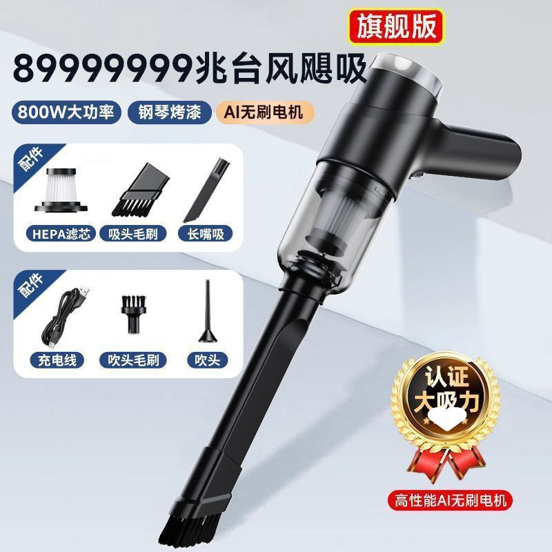 초강력 [독일 8888888P] 10년 사용