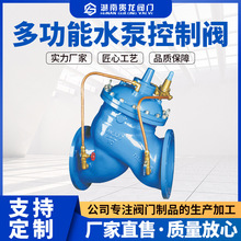 ���m��ī�T�F��Ĥ����ʽ�๦��ˮ�ÿ����yJD745X-10/16Q�����ԁ�