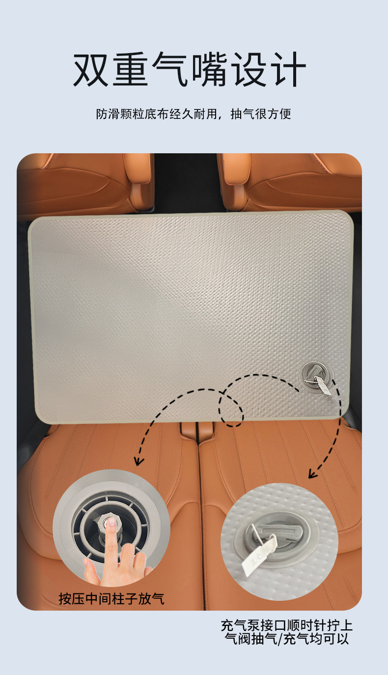 Suitable for Dongfeng Yipai 008 Car Inflatable Mattress Rear Brushed Car Mattress Camping Style Sleeping Bed Car