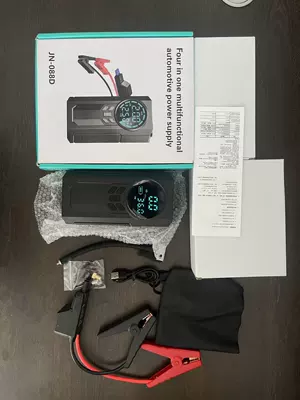 start power supply, Hava nasosu - wireless-digital-display-air-pumpemergency-starting-power-supply-all-in-one-machine6000mah-smart-battery-clip-neutral-full-english-packaging