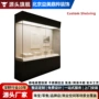 博物馆防尘定制地区展柜