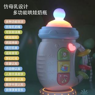 �羳0-1�q�������ͯ�p�Z�๦�ܟ������������ƿ�u⏰������