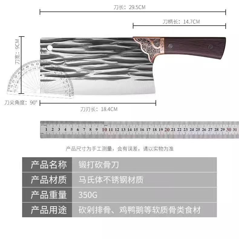 阳江菜刀具跑江湖不锈钢菜刀手工锻打斩切刀锋利斩骨切片刀|undefined
