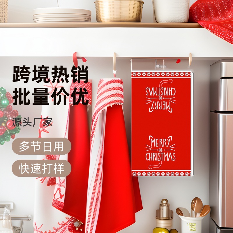 爆款厨房毛巾加厚圣诞节印花茶巾家用餐桌装饰情人节复活节小毛巾