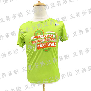 ����ͽ��ِ�¼o�����]͸���ٸ��\�ӷ��ʺ����R�����Ļ���������