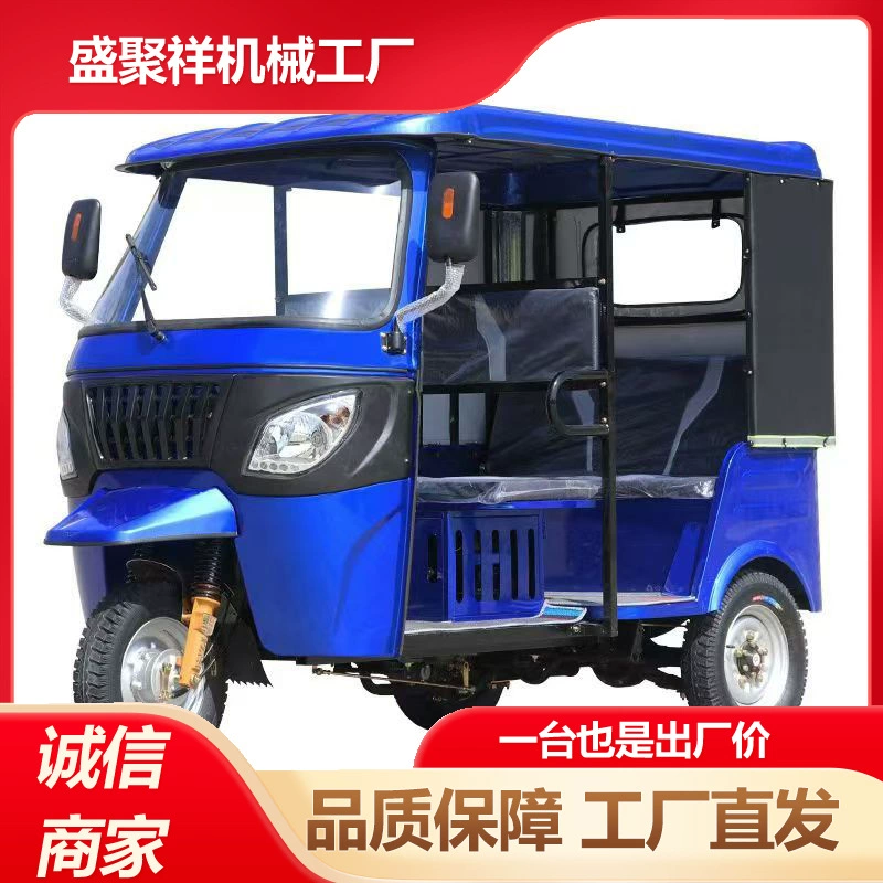 Экспортная внешнеторговая продукция: четырёхтактный трёхколёсный мотоцикл, бензиновый самосвал с полуприцепом, одноцилиндровый двигатель.