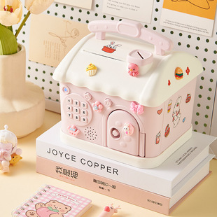 Internet Celebrity Music Children's Piggy Bank with Removable Piggy Bank for Boys and Girls Cute Style Birthday Gift Music Box
