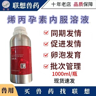 �F��ϩ�����؃ȷ���Һ���ĸ�iͬ�ڰl����M�l�����ݰl��