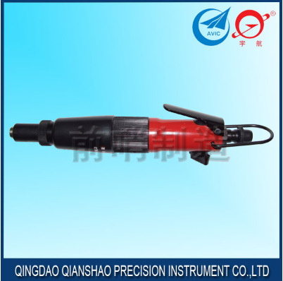 青岛前哨宇航牌2LD4D-4 LZ412气螺刀