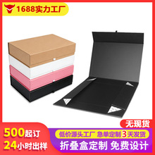 ���b�пպд������wһƬʽ�ۯB�Y�л��yƷ������w���ƶ��ƶYƷ��