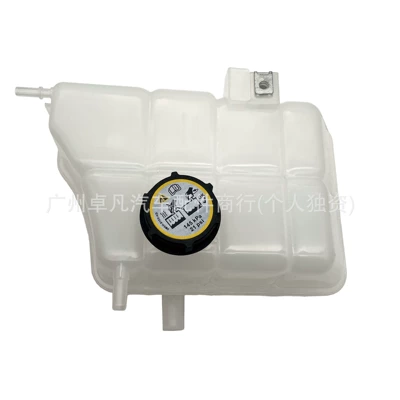 Coolant Tank Uk0115350 Water tank