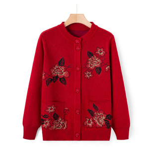Mom's New Sweater Coat Middle-aged and Old Women's Autumn Knitwear for Old People and Old Women Casual Top Grandma Cardigan