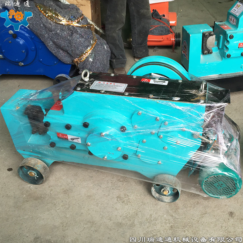 �ɶ�GQ40�ֽ��жϻ��Ͷϸֻ��۸� �ֽ�ӹ����õĻ�е