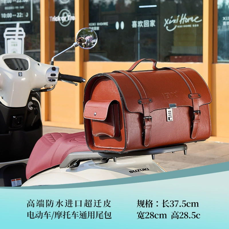Elite universal pedal, suitcase, electric car