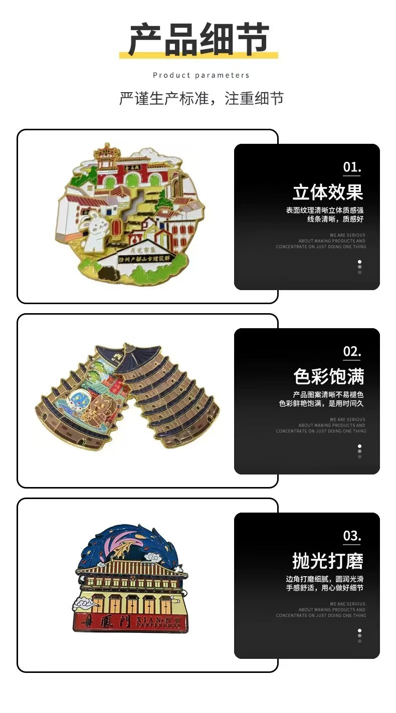 微信图片_20250310140606