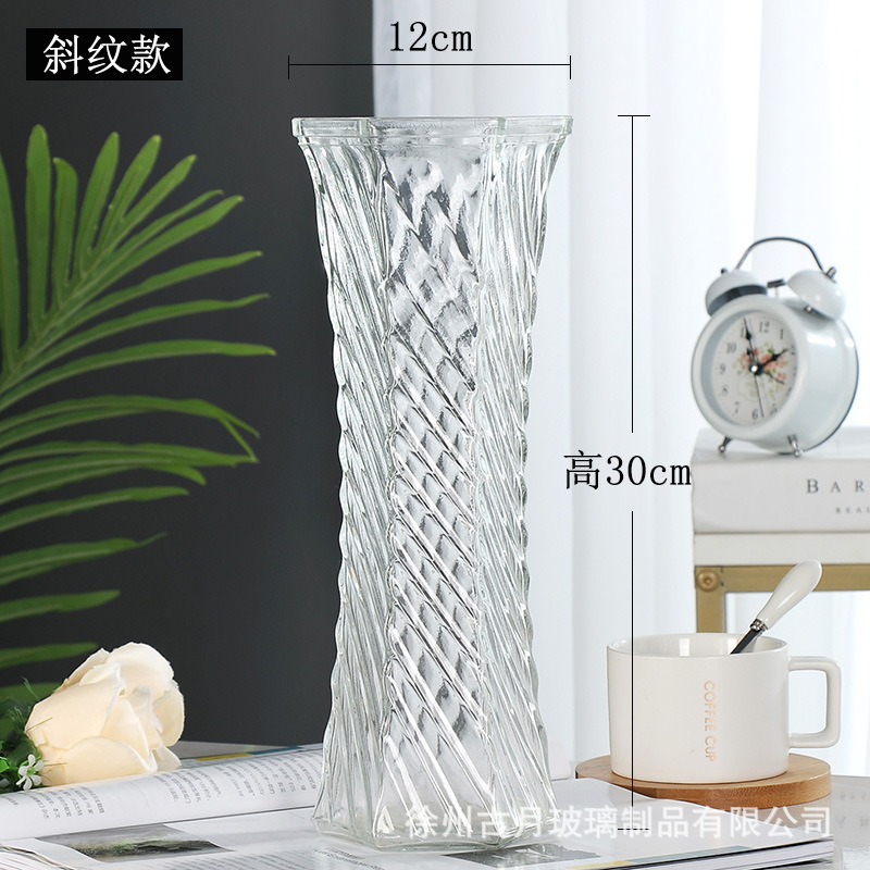30高富贵竹玻璃花瓶轻奢高级感直筒插花瓶透明大号水培水养花瓶|undefined