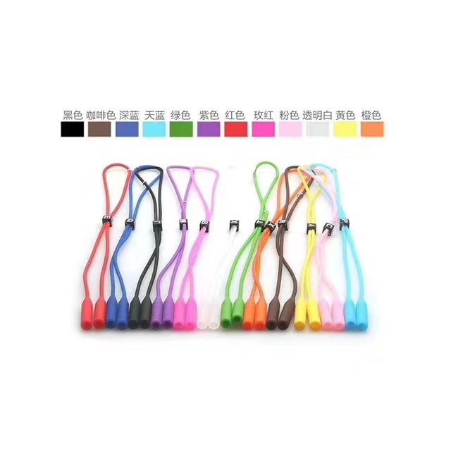 Silicone glasses rope sports glasses rope children adult glasses anti-drop round head buckle silicone glasses rope