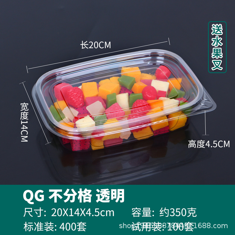 Plato de caja de fruta desechable de plástico rejilla transparente embalaje de corte de fruta rectangular ensalada de corte de fruta ahora caja con tapa