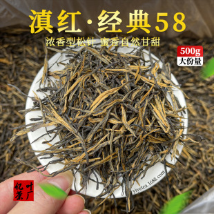 ����P�c����58��t�����l 2025�괺����l��ᘼt��Ř乤��t��