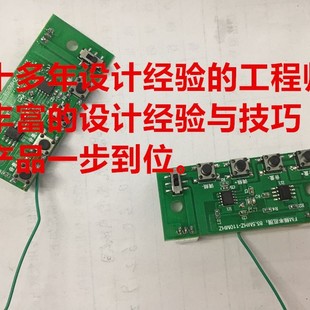 ���I�_�l�OӋ���a�����C����������·�壬�����·