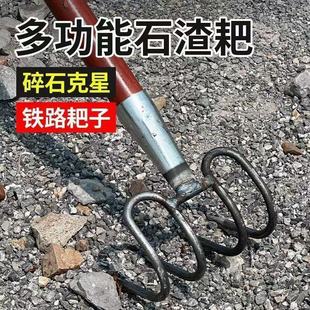 �¿�ʯ�������_���z�^�����r���s�������������s���@ˇ�r�I����