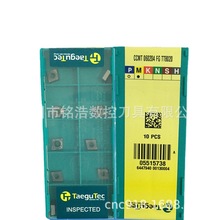 �ع̿�Taegutec����܇��ƬCCMT060204-FG TT8020Ӳ�|�Ͻ��T�ӵ���