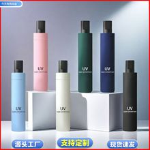 քۯBꖂ̫ꖂ⾀ӡVlogo