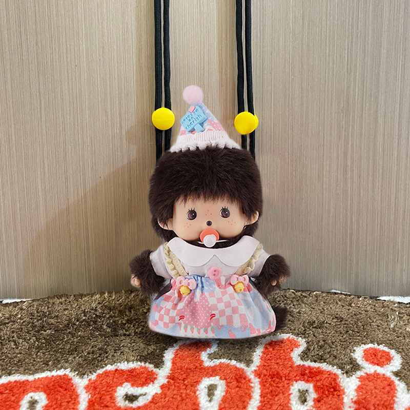モンキーチェリー ぬいぐるみ かわいい 韓国風 クロスボディ 携帯電話バッククリップ 人形 携帯電話ケース ストラップ付き|undefined