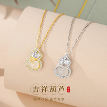 ���恆���İ�������J��ŮS925���y����ʽ�p��С�������i��朳�