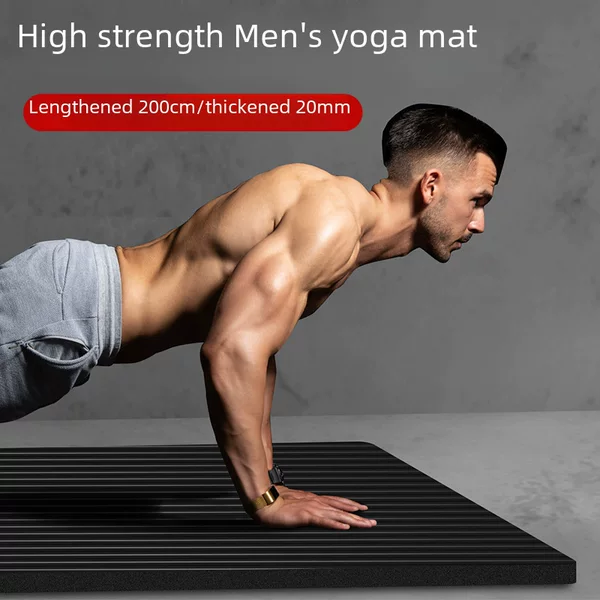 Men's Fitness Mat, Gym-Specific Yoga Mat, Thickened, Widened, and Lengthened, Non-Slip Home Exercise Yoga Mat