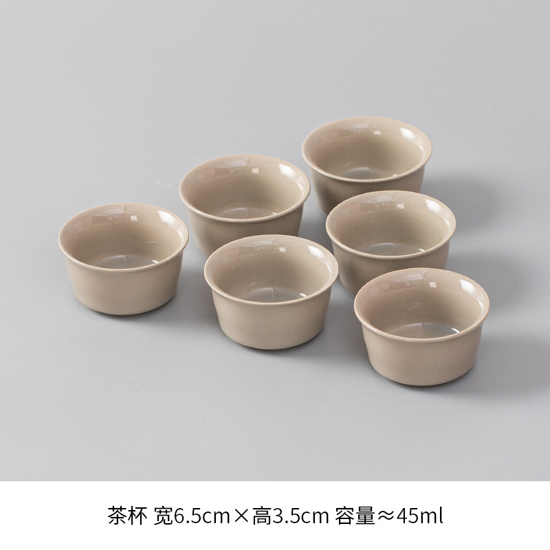 몰트 옐로우 - 플랫 컵 6개