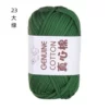23 big green