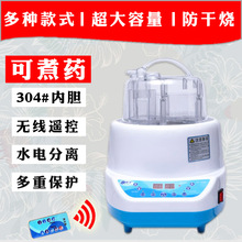 8��������Ѭ��x���������Cɣ�÷�ԡ��ľͰ�����C�����_��4�����