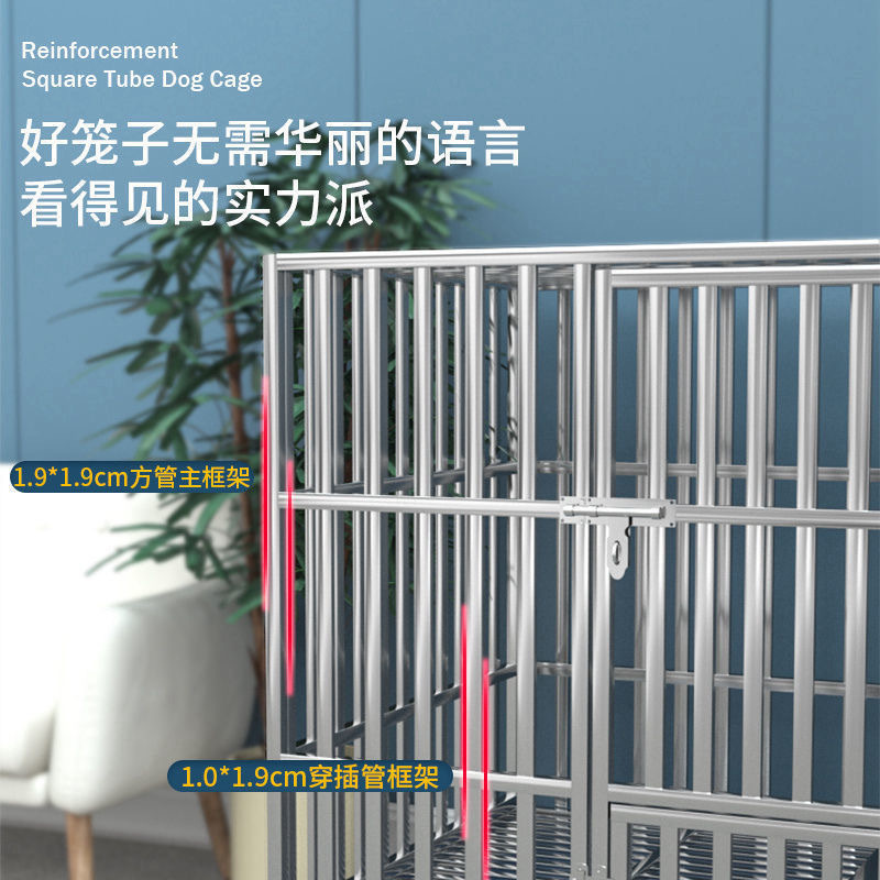 不锈钢折叠狗笼中型犬狗笼子带厕所方管室内边牧宠物金毛中大型犬|undefined