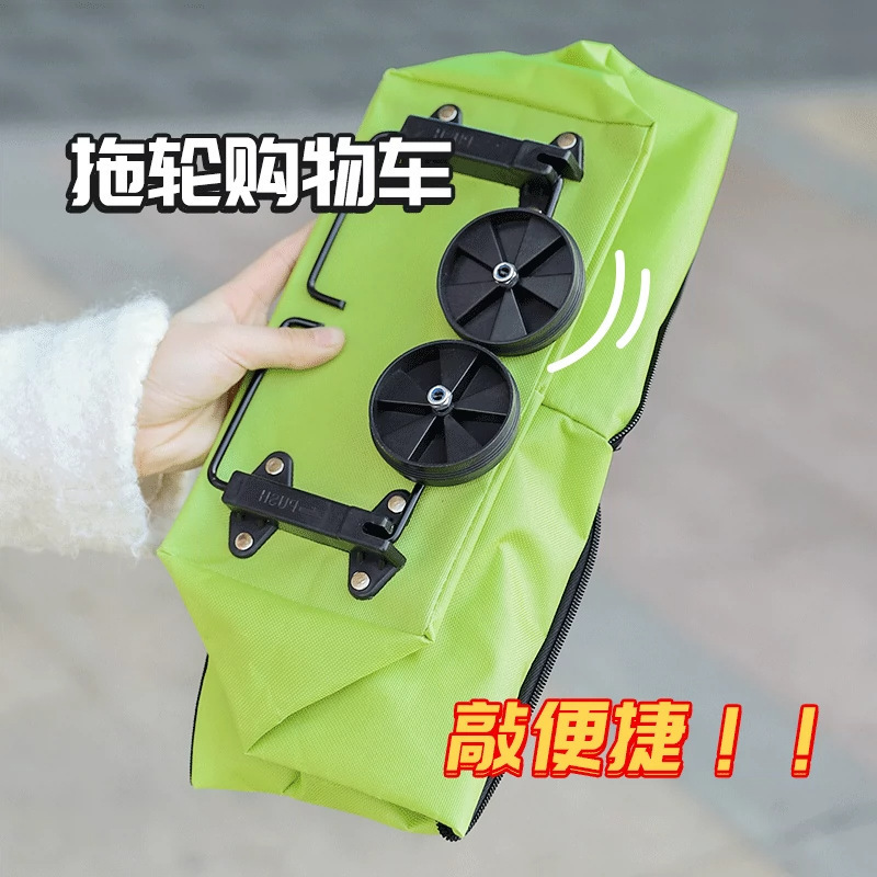 便携买菜小拉车折叠购物车推车轻便带轮子家用取快递手拉车小拖车|undefined