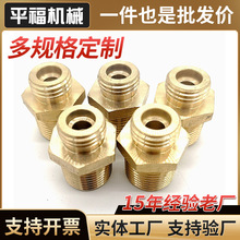 双外丝直接1/2变3/8大变径铜接头1分小头对丝6分转4分1寸浴室接头