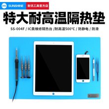 ��Ӎ��X�֙C�S�޹���̨����| ������z�͸ߜ����|���L����̨�|