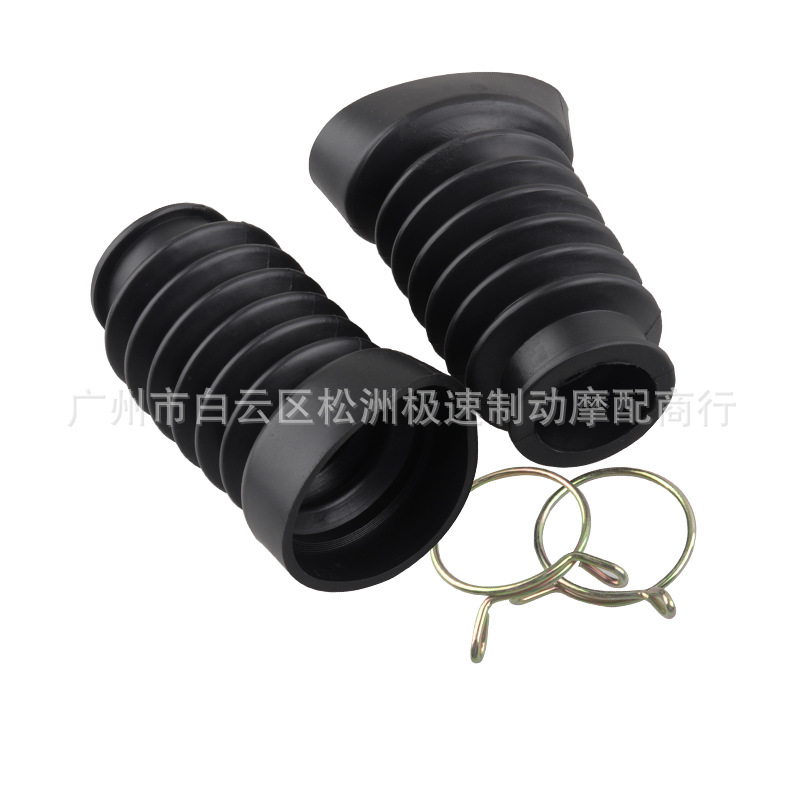 27mm 前叉避震防尘套