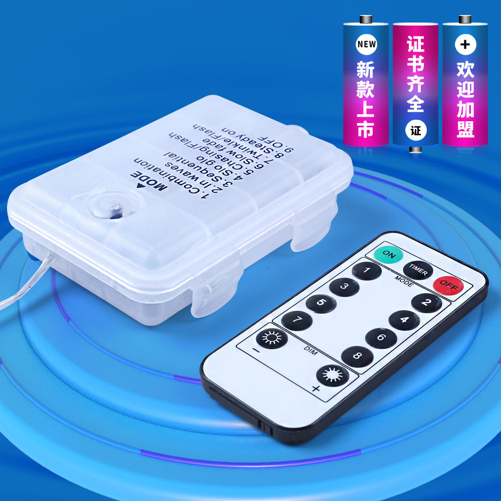 Waterproof battery case
