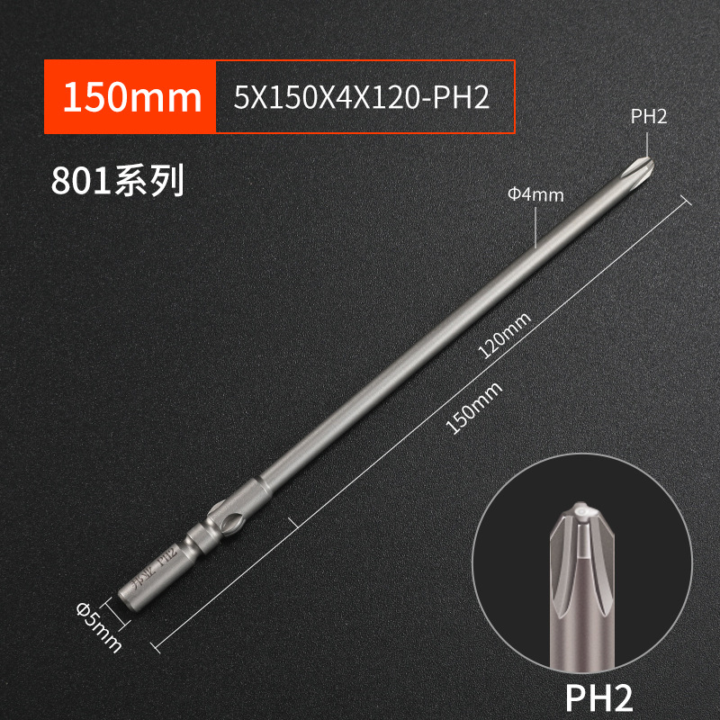5*150*4*120*2#