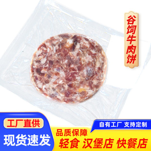 ���ð��Ʒ���l�h����ţ���������͟����{�����ţ���